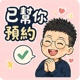853807323