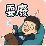 853807338