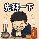 853807354