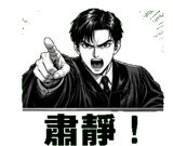 853807433