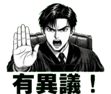 853807434