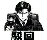 853807435