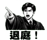 853807437
