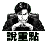 853807438