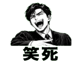 853807455