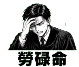 853807457