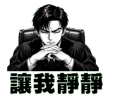 853807459