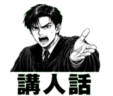 853807460