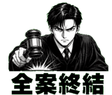 853807461