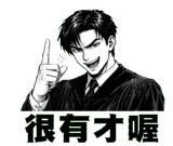 853807469