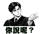 853807471