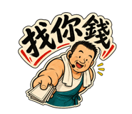853807605