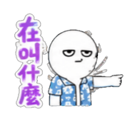 853807819