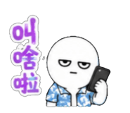 853807823