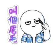 853807829