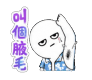 853807832