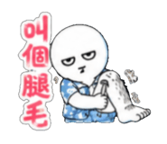 853807834