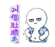 853807836