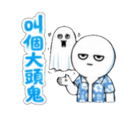 853807837
