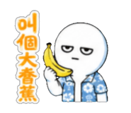 853807839