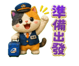853808002