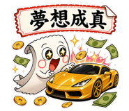 853808403