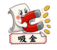 853808419
