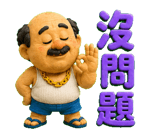 853808519