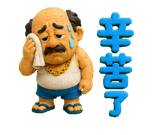 853808523
