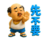 853808530