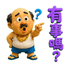 853808536