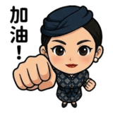 853809022