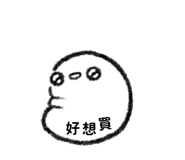 853809042
