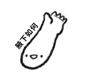 853809043