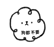 853809044