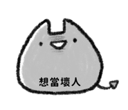 853809045