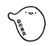 853809046