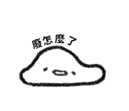 853809049
