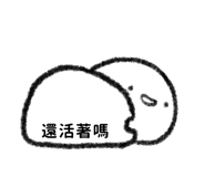 853809053
