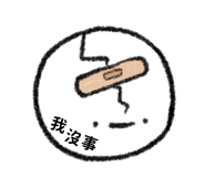853809054