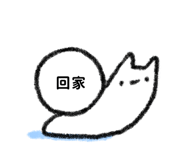 853809057