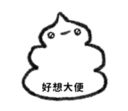 853809060