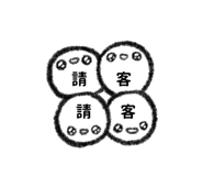 853809061
