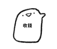 853809063