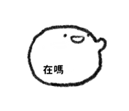 853809065