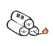 853809066