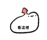 853809068