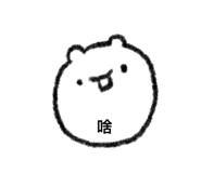 853809070