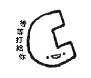 853809072