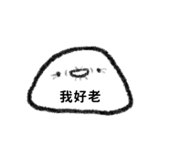 853809075